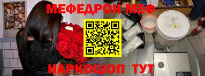 кокаин VHQ Шахты