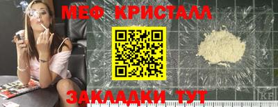кокаин VHQ Шебекино