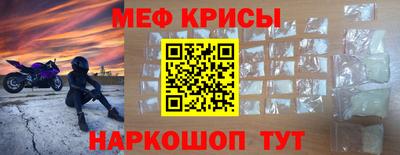 кокаин VHQ Шахты