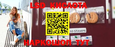 кокаин VHQ Шахты