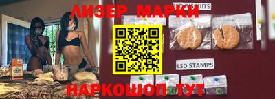 кокаин VHQ Шахты