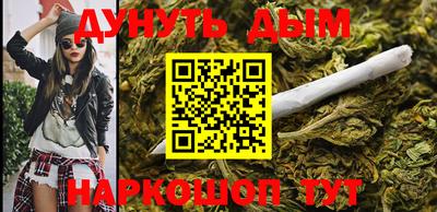 кокаин VHQ Шахты