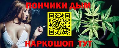 герыч Шелехов