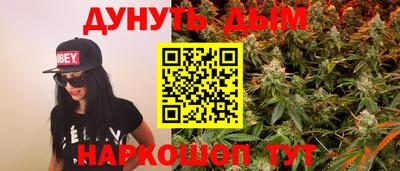 кокаин VHQ Шахты