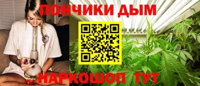 кокаин VHQ Шахты