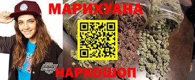 кокаин VHQ Шебекино