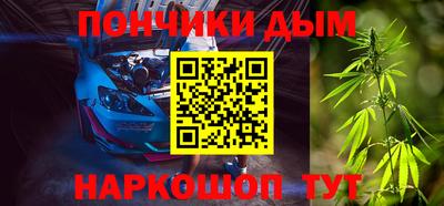 герыч Шелехов