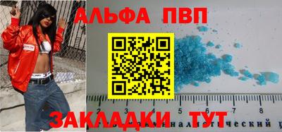 герыч Шелехов