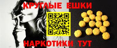 герыч Шелехов