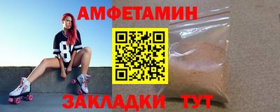 кокаин VHQ Шебекино
