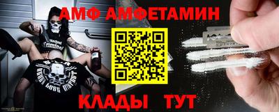 кокаин VHQ Шебекино