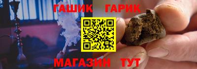 кокаин VHQ Шахты