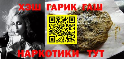 кокаин VHQ Шахты
